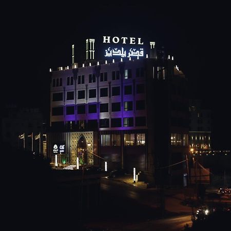 Yaldiz Palace Hotel Ναμπλούς Εξωτερικό φωτογραφία